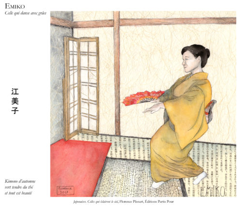 Reproduction "La Danseuse" tirée de "Japonaises. Celles qui éclairent le ciel" de Florence Plissart - Editions Partis Pour