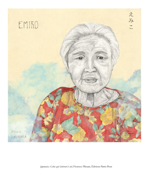 Reproduction "Emiko", une des vieilles dames de Koniya, par Florence Plissart. Extraite de "Japonaises. Celles qui éclairent le ciel" aux Editions Partis Pour